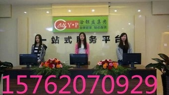 武漢稅務(wù)代理服務(wù)全覽 報(bào)稅代理記賬供應(yīng)商、制造商與生產(chǎn)廠家的黃頁(yè)名錄