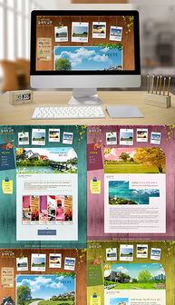 企業(yè)官網(wǎng)設(shè)計模板 高品質(zhì)建筑與地產(chǎn)行業(yè)網(wǎng)頁制作素材