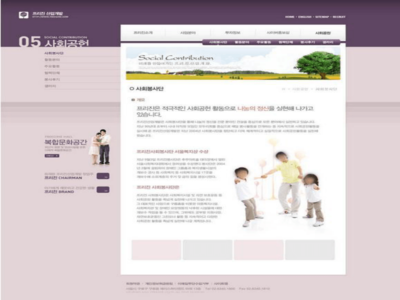 事半功倍 高效制作網頁模板