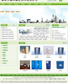 一站式獲取設(shè)計(jì)公司網(wǎng)站源碼與素材 從千圖網(wǎng)到網(wǎng)頁(yè)制作全攻略