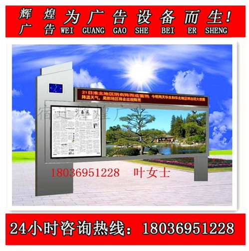 線上訂貨會(huì) 櫥窗報(bào)價(jià)、廠家直連與網(wǎng)頁(yè)制作一體化解決方案